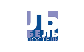 Бель постель